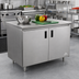Thumbnail image #2 for Advance Tabco Special Value Series Enclosed Work Table with Cabinet Base and Hinged Doors, 60 x 24 Inches, 16-Gauge 304 Stainless Steel Top