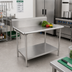 Thumbnail image #2 for John Boos Stainless Steel Sorting Table with 10-Inch Backsplash and Undershelf, 48-7/8 x 30-3/8 Inches