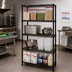 Thumbnail image #2 for Quantum 4-Shelf 36