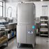 Thumbnail image #2 for Jackson DynaStar HH-E Tall Chamber High-Temperature Sanitizing Door-Type Dishwasher with Built-In Booster Heater
