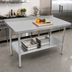 Thumbnail image #2 for John Boos Stallion Economy Stainless Steel Top Work Table, 72 x 24 Inches, Galvanized Base, Adjustable Undershelf