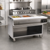 Thumbnail image #2 for Eagle Spec-Master 48-Inch Electric Sealed Well Hot Food Table, Open Front, 3 Wells
