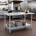 Thumbnail image #2 for Advance Tabco 60-Inch x 36-Inch Flat Top Stainless Steel Work Table with Adjustable Undershelf