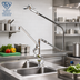 Thumbnail image #2 for T&S Brass Double Pantry Deck-Mount Wash-Down Faucet with 16-Inch Swing Nozzle and Low-Flow Spray Valve