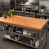 Thumbnail image #2 for John Boos Appalachian Red Oak Blended Edge Grain Island Countertop, 72 Inch x 27 Inch x 1-1/2 Inch, Penetrating Oil Finish