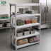 Thumbnail image #3 for Cambro Camshelving Premium 21-Inch x 36-Inch 4-Shelf Solid Shelf Kit, Speckled Gray
