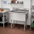 Thumbnail image #2 for Advance Tabco Special Value Series 2-Compartment Fabricated Sink with Legs, 18 x 18 x 14-Inch Bowls, No Drainboards