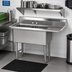 Thumbnail image #2 for Advance Tabco Special Value Series 2-Compartment Fabricated Sink with Right Drainboard, 18