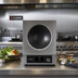 Thumbnail image #2 for CookTek Helios Touch Freestanding Induction Wok, 2500W, 240V