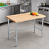 Thumbnail image #2 for Advance Tabco Maple Top Work Table with Galvanized Open Base, 48 x 30 Inches
