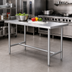 Thumbnail image #2 for Klinger's Trading 72 Inch x 18 Inch x 36 Inch Stainless Steel Top Work Table with Open H-Base