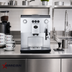 Thumbnail image #2 for Omcan USA 2-Group Automatic Commercial Espresso Machine with 1.9 L Reservoir