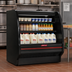 Thumbnail image #2 for Howard-McCray 40E Series Dairy Curved End Endless Design Remote Open Merchandiser, 39