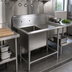 Thumbnail image #2 for John Boos Pro-Bowl 1-Compartment Stainless Steel Sink with Right Drainboard and 10-Inch Backsplash