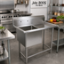 Thumbnail image #2 for John Boos Pro-Bowl 1-Compartment Stainless Steel Sink with Right Drainboard and 10-Inch Backsplash