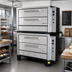 Thumbnail image #2 for Peerless Double-Stack Electric Deck Bake Oven with 4 Decks, 42 x 32 Inch Steel Deck Interior, Right-Side Digital Controls