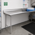 Thumbnail image #2 for Eagle Group Straight Clean Dishtable with 16/430 Stainless Steel Top, 96 Inch Wide, Right-to-Left Operation