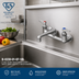 Thumbnail image #2 for T&S Brass B-0230-01-QT-VR 8-Inch Wall Mount Pantry Mixing Faucet with 6-Inch Swing Spout and 2.2 GPM VR Aerator