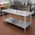 Thumbnail image #2 for Advance Tabco 16 Gauge 304 Stainless Steel Undershelf Upgrade, 7 Linear Feet