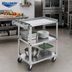 Thumbnail image #2 for Vollrath Heavy-Duty Stainless Steel 3-Shelf Utility Bus Cart, 400 lb Capacity