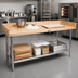 Thumbnail image #2 for John Boos 96-Inch x 30-Inch Baker's Table with 1-3/4-Inch Northern Hard Rock Maple Top and Adjustable Stainless Steel Undershelf