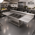 Thumbnail image #2 for John Boos Pro-Bowl 3-Compartment Platter Sink with Left & Right Drainboards, 81-1/4