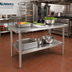 Thumbnail image #2 for Klinger's Trading SG2448 48-Inch x 24-Inch Stainless Steel Flat Top Work Table with Galvanized Legs and Adjustable Undershelf