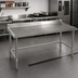 Thumbnail image #2 for Eagle Group Spec-Master Marine Series Stainless Steel Work Table with Backsplash, 120 x 30 Inches