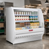 Thumbnail image #2 for Howard-McCray 40E Series Dairy 75-Inch Curved End Remote Open Merchandiser with LED Lighting