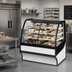 Thumbnail image #3 for True 48-1/4 Inch Dual Zone Dry/Refrigerated Full Service Display Merchandiser with Curved Glass Front