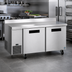 Thumbnail image #2 for Hoshizaki Steelheart 67-Inch Two-Section Worktop Refrigerator with Side-Mounted Self-Contained Refrigeration