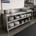 Thumbnail image #2 for Advance Tabco 84W x 18D Stainless Steel Open-Base Dish Cabinet with Mid-Shelf