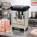 Thumbnail image #2 for Winco Showtime Black Countertop Electric Popcorn Popper with 8 oz Stainless Steel Kettle