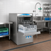Thumbnail image #2 for Lamber S480EKDPS High-Temp Undercounter Glasswasher with Drain Pump, 60 Racks/Hour, 16 x 16 Rack