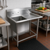 Thumbnail image #2 for John Boos Pro-Bowl 1-Compartment Stainless Steel Sink with 30-Inch Right Drainboard
