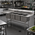 Thumbnail image #2 for Spec-Master FN Series Four-Compartment Stainless Steel Sink with 24