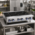 Thumbnail image #2 for Imperial 48-Inch Commercial Countertop Gas Hot Plate with 8 Open Burners and Standing Pilots