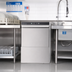 Thumbnail image #2 for Hobart Centerline CUL-1 Undercounter Low-Temperature Chemical Sanitizing Dishwasher, 24 Racks/Hour
