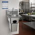 Thumbnail image #2 for MicroGard Wall-Mount Stainless Steel Hand Sink with Battery-Powered Electronic Eye Gooseneck Faucet