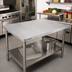 Thumbnail image #3 for John Boos Stainless Steel Countertop, 48 x 38 Inches, Flat No-Backsplash Design