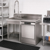 Thumbnail image #2 for Eagle Group Undercounter Soiled Dishtable with Pre-Rinse Sink, Dishwasher on Right, 60 x 27-1/2 x 43-1/2 Inches