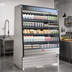 Thumbnail image #3 for Howard-McCray Ovation Series Remote Dairy Open Merchandiser, 123-Inch, Stainless Steel, LED Lighting