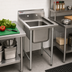 Thumbnail image #2 for Eagle Group 414 Series One-Compartment Stainless Steel Sink with Backsplash, 29-1/2