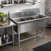 Thumbnail image #2 for John Boos Pro-Bowl 3-Compartment Stainless Steel Sink with 18