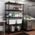 Thumbnail image #2 for Quantum 5-Shelf Wire Shelving Starter Kit, 48W x 12D x 54H, Black Epoxy Antimicrobial Finish