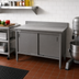 Thumbnail image #2 for John Boos Enclosed Work Table with Cabinet Base and Hinged Doors, 48 x 24 Inches, 14/300 Stainless Steel Top, 5-Inch Backsplash