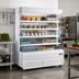 Thumbnail image #2 for Everest Refrigeration Vertical Open-Air Display Merchandiser, 73-1/4-Inch W, 26 Cu. Ft., White
