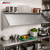 Thumbnail image #2 for Eagle Group 84-Inch Wall-Mounted Slanted Solid Rack Shelf with Right-Side Drip Tube, 304 Stainless Steel