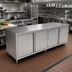 Thumbnail image #2 for John Boos 108-Inch x 36-Inch Enclosed Stainless Steel Work Table with Cabinet Base and Hinged Doors