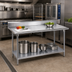 Thumbnail image #2 for Advance Tabco 84-Inch x 36-Inch Stainless Steel Work Table with 5-Inch Backsplash and Galvanized Undershelf